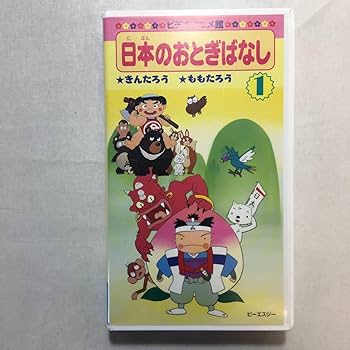カモノハシ太郎です かものはしかも。あいまい生活のすすめ｜エビテン